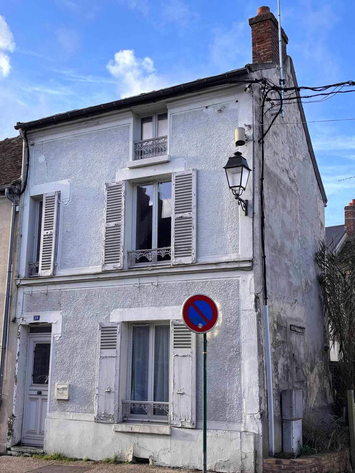 Maison de ville 3 pièces - Cœur de Marines - Photo 1